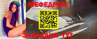 MDMA Нягань