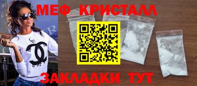 MDMA Нягань