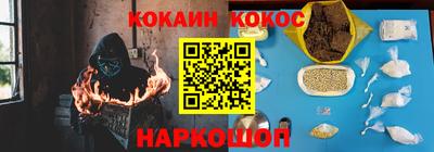 крисы Обнинск