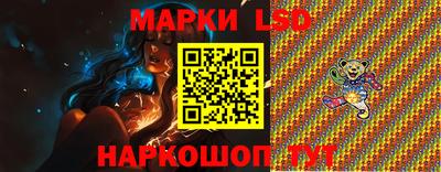 крисы Обнинск