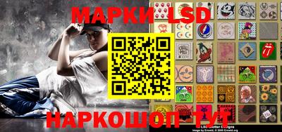 крисы Обнинск