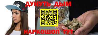крисы Обнинск