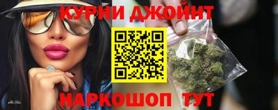 MDMA Нягань