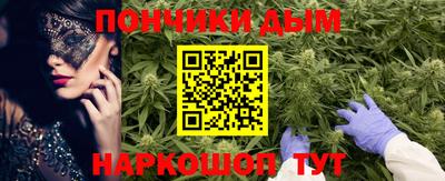 MDMA Нягань
