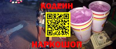 крисы Обнинск