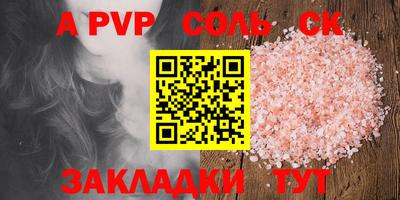 MDMA Нягань