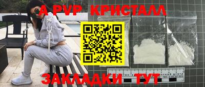 MDMA Нягань