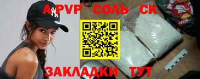 MDMA Нягань
