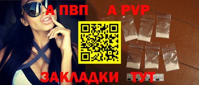 MDMA Нягань