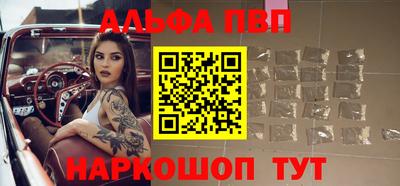 MDMA Нягань