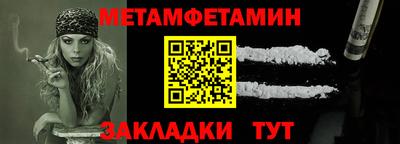MDMA Нягань