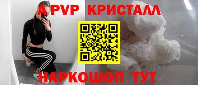 MDMA Нягань