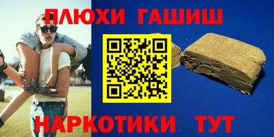 крисы Обнинск