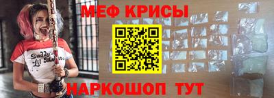 синтетический гашиш Обь