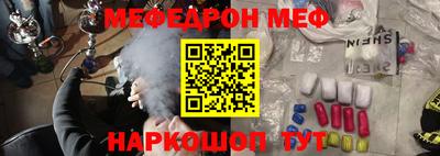 MDMA Нягань
