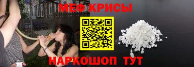 MDMA Нягань